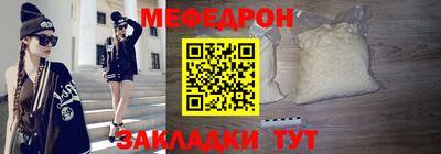 метадон Аргун