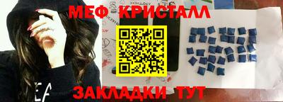 метадон Аргун