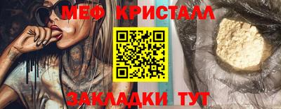 гидра Апрелевка