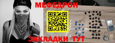гидра Апрелевка