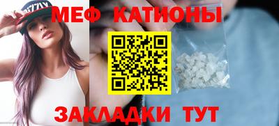 MDMA Апшеронск