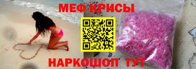 гидра Апрелевка