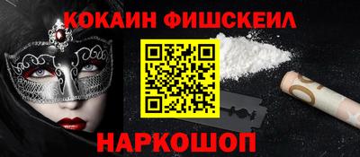 гидра Апрелевка