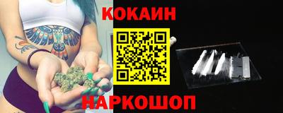 гидра Апрелевка