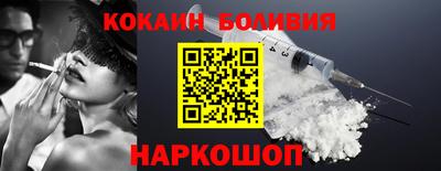 гидра Апрелевка