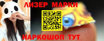 метадон Аргун