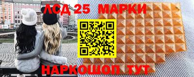 метадон Аргун