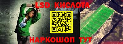метадон Аргун