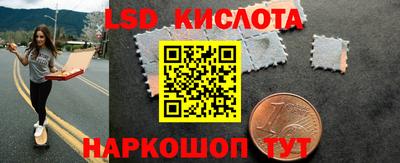 гидра Апрелевка