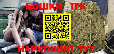 метадон Аргун