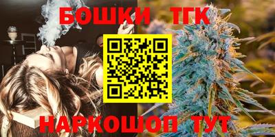 гидра Апрелевка
