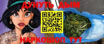 MDMA Апшеронск