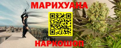 метадон Аргун