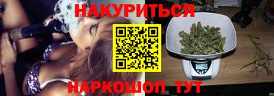 гидра Апрелевка