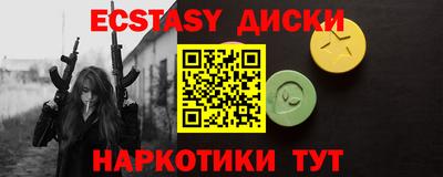 метадон Аргун
