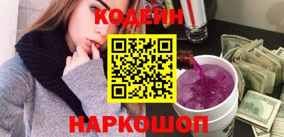 MDMA Апшеронск