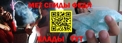 MDMA Апшеронск