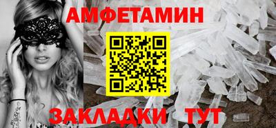 гидра Апрелевка