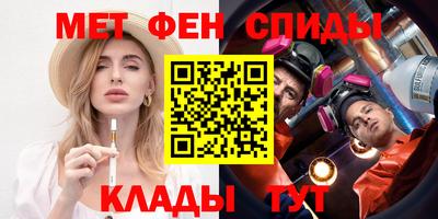 гидра Апрелевка