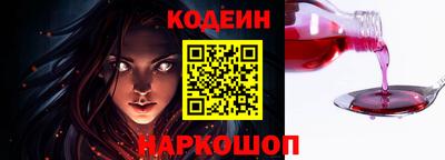 MDMA Апшеронск