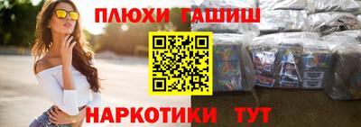 метадон Аргун