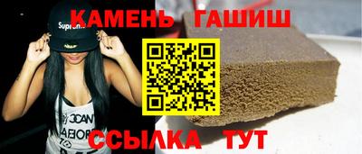 MDMA Апшеронск