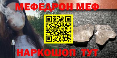 метадон Аргун