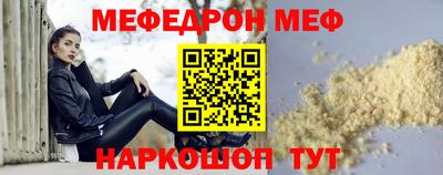 гидра Апрелевка