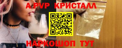 метадон Аргун