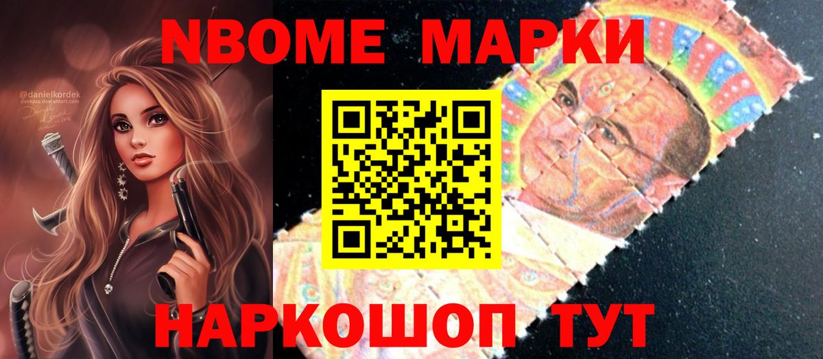 Лсд 25 экстази ecstasy  Вход с VPN  Великий Новгород  ЛСД экстази ecstasy 